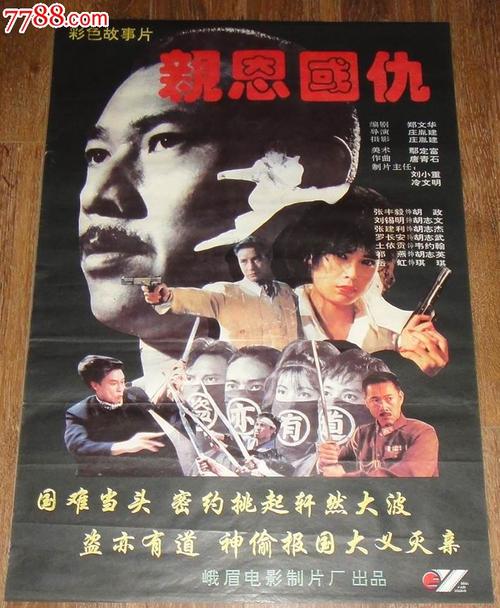 办理假田纳西卫斯理学院文凭毕业证